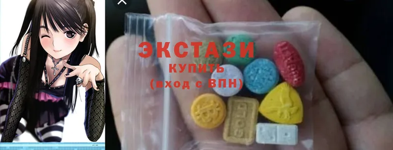 ссылка на мегу сайт  цены   Касли  Ecstasy Cube 