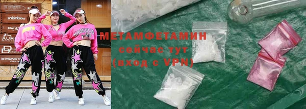 COCAINE Богданович